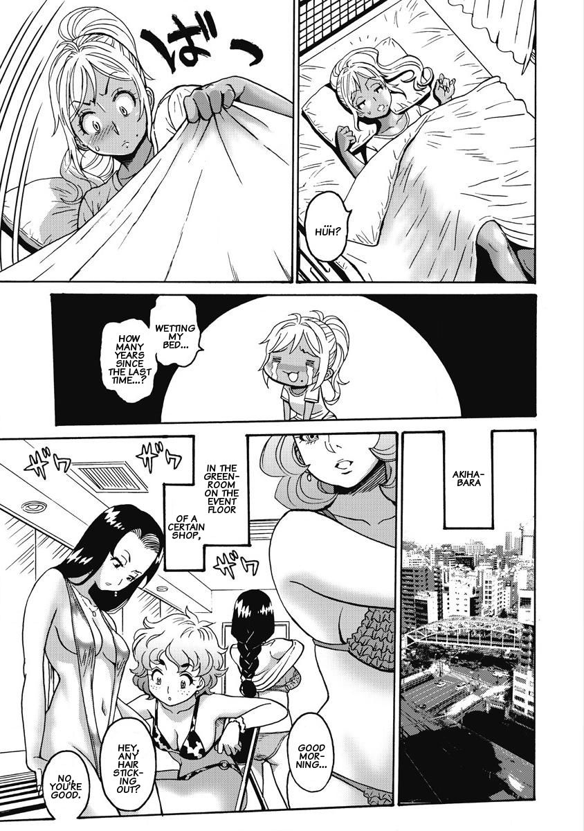 Hagure Idol Jigokuhen chapter 12 page 21