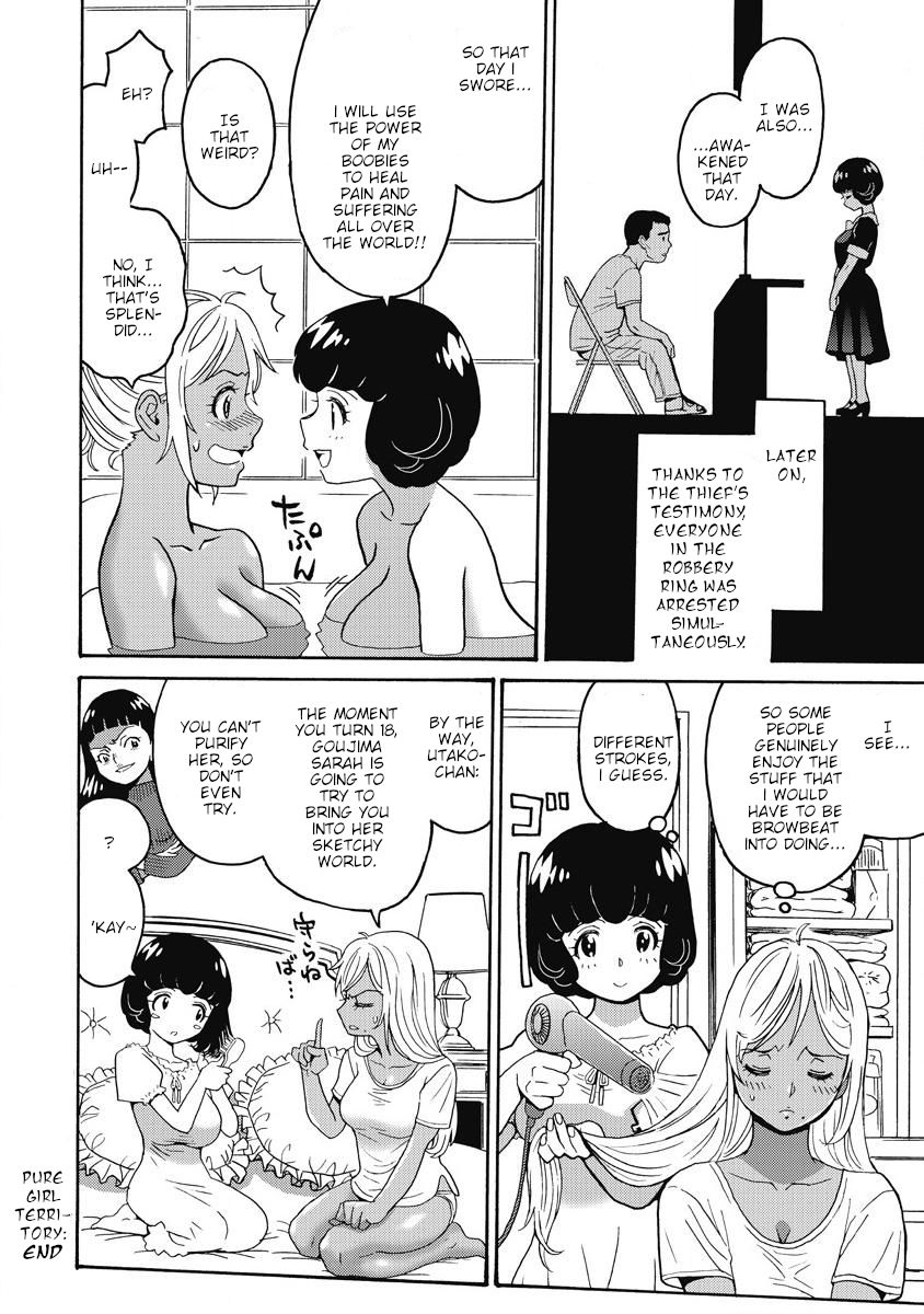 Hagure Idol Jigokuhen chapter 13 page 24