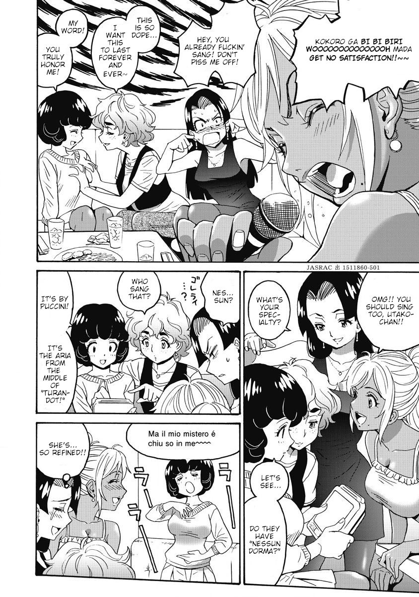 Hagure Idol Jigokuhen chapter 13 page 4