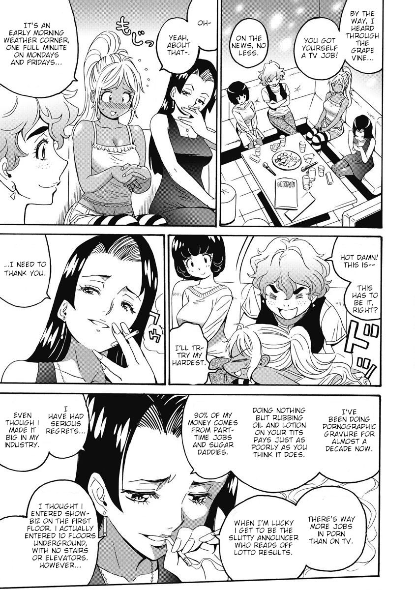 Hagure Idol Jigokuhen chapter 13 page 5