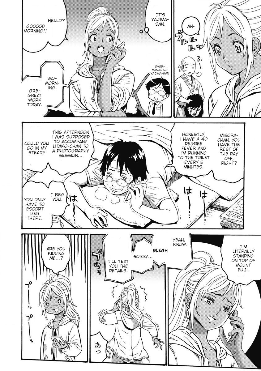 Hagure Idol Jigokuhen chapter 13 page 8