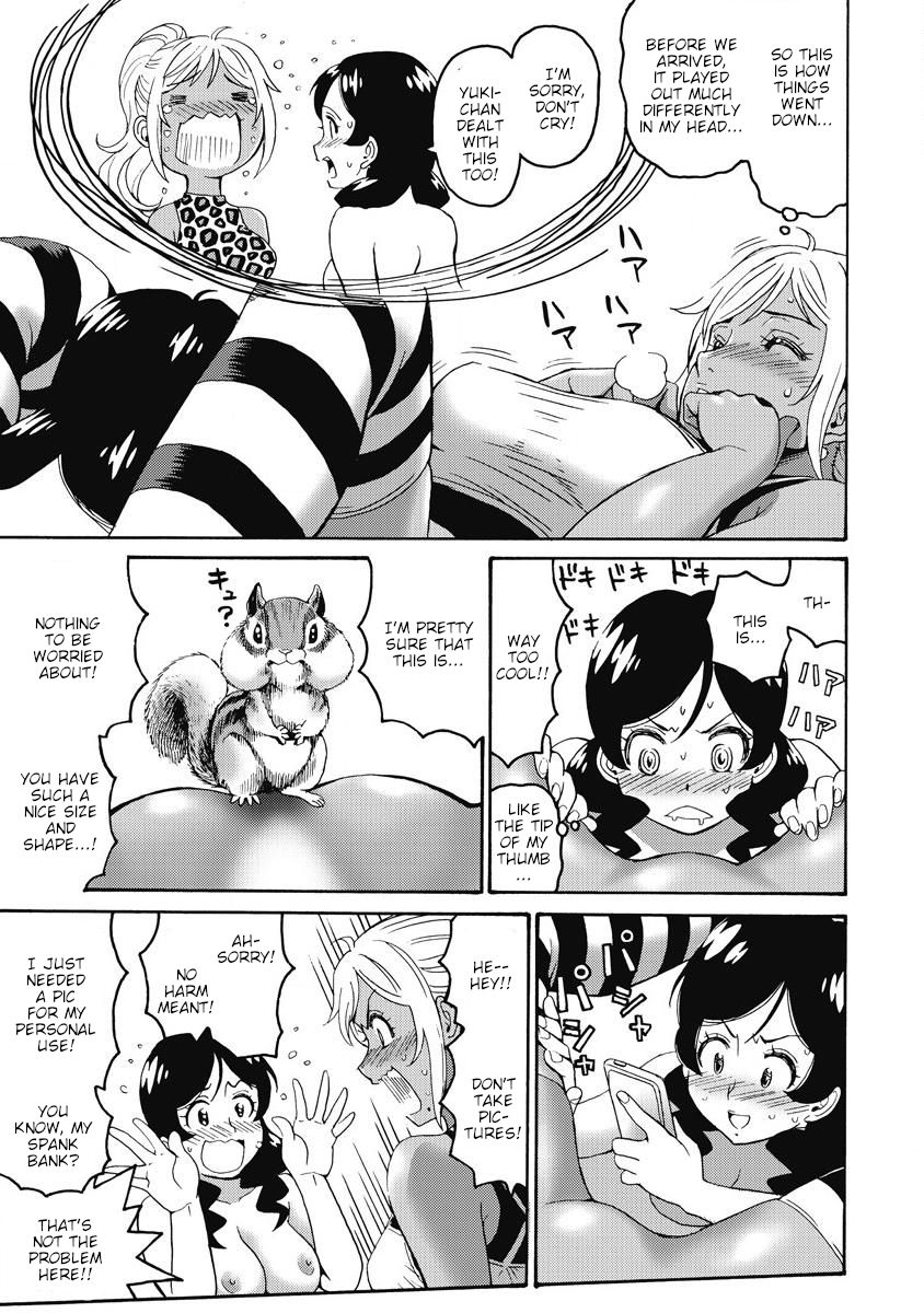 Hagure Idol Jigokuhen chapter 14 page 11