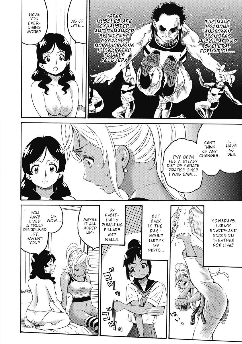 Hagure Idol Jigokuhen chapter 14 page 14