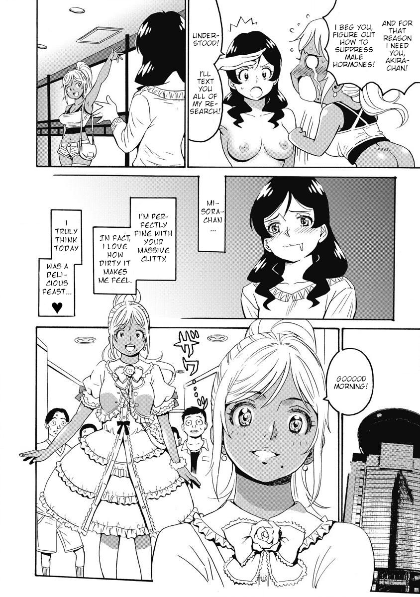 Hagure Idol Jigokuhen chapter 14 page 20