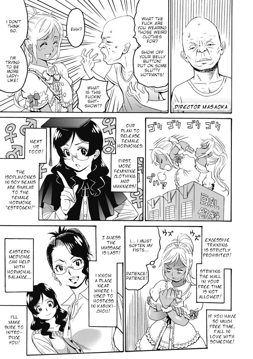 Hagure Idol Jigokuhen chapter 14 page 22