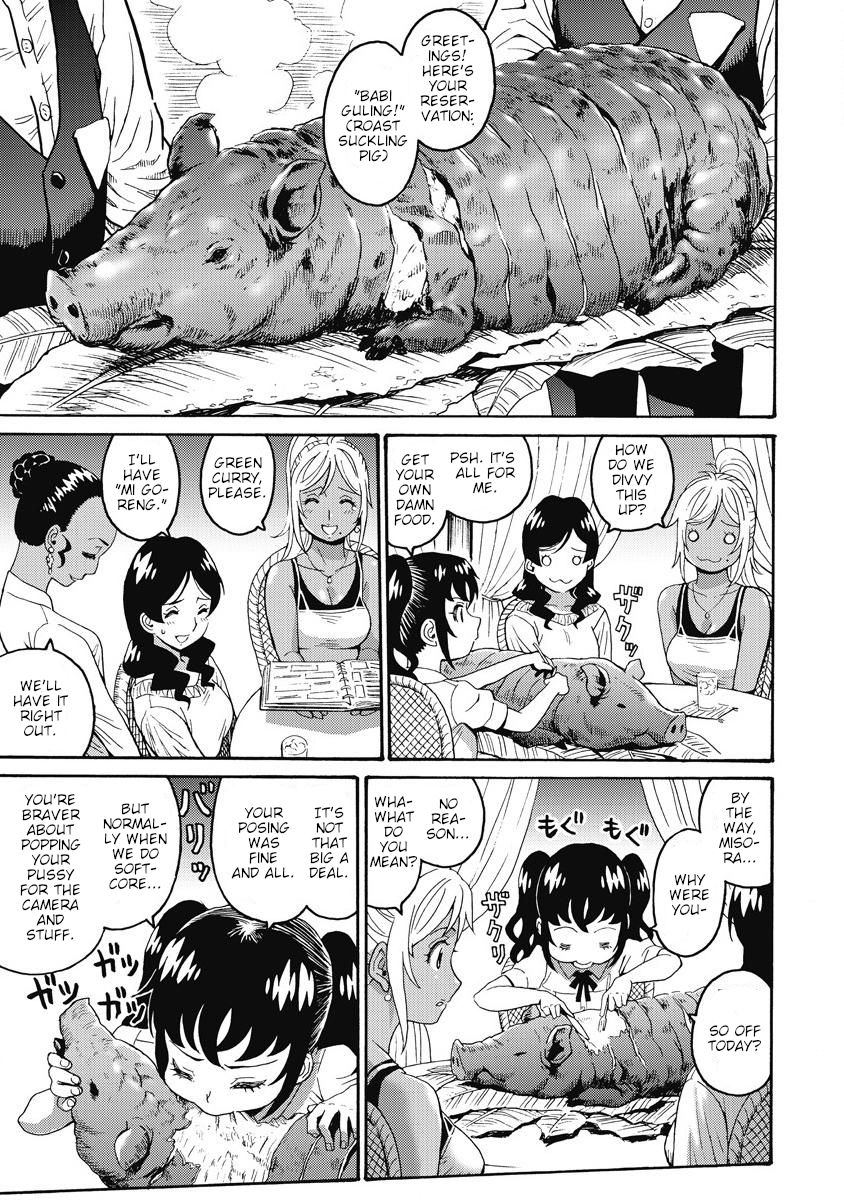 Hagure Idol Jigokuhen chapter 14 page 3