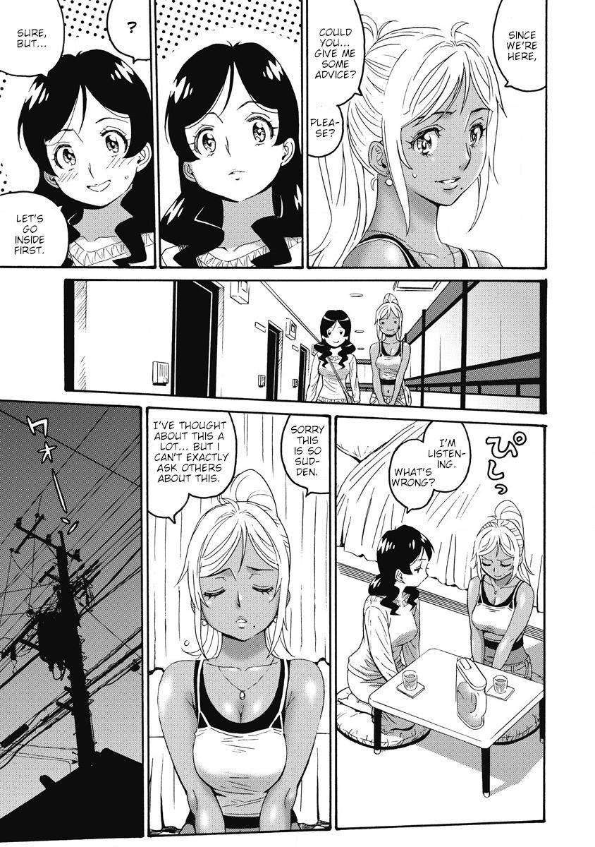 Hagure Idol Jigokuhen chapter 14 page 5