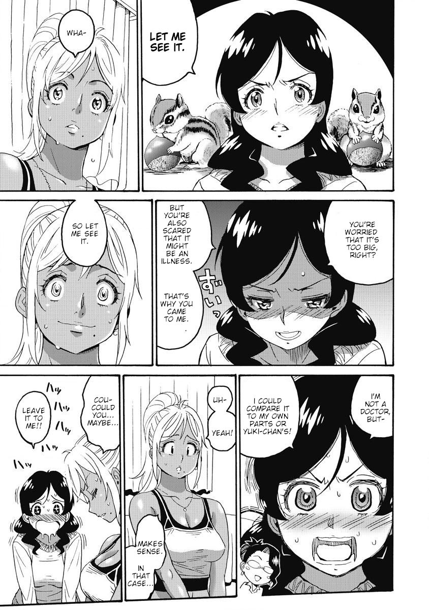 Hagure Idol Jigokuhen chapter 14 page 7