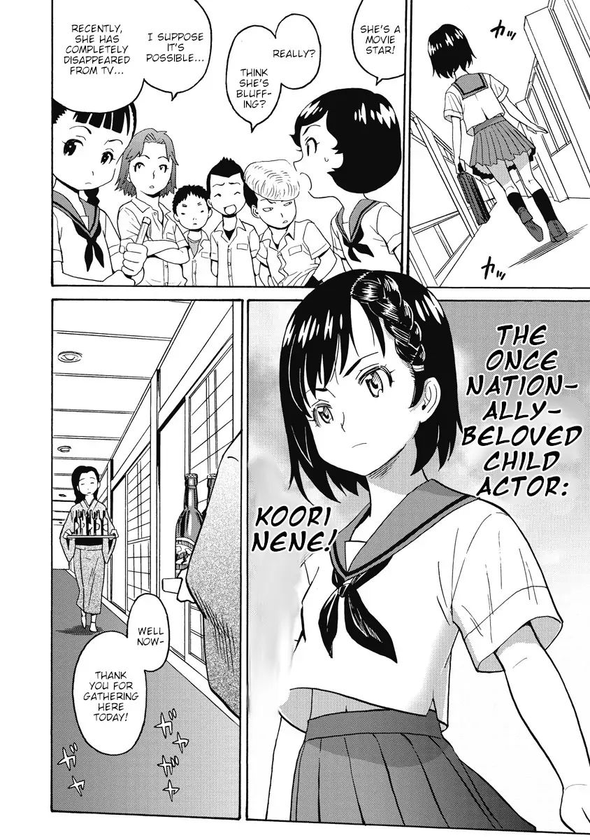 Hagure Idol Jigokuhen chapter 15 page 11