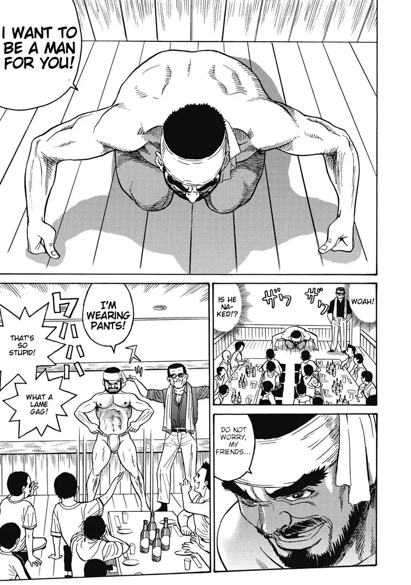 Hagure Idol Jigokuhen chapter 15 page 14