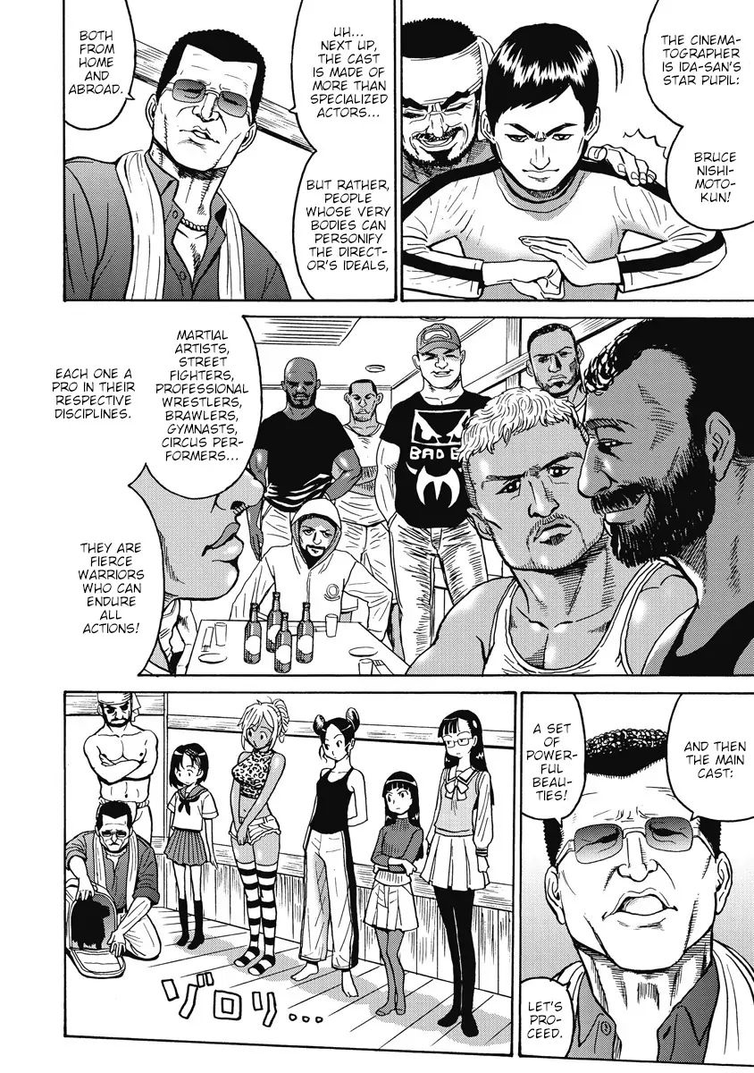 Hagure Idol Jigokuhen chapter 15 page 15