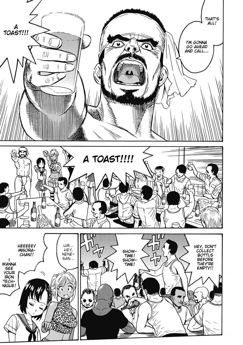 Hagure Idol Jigokuhen chapter 15 page 18