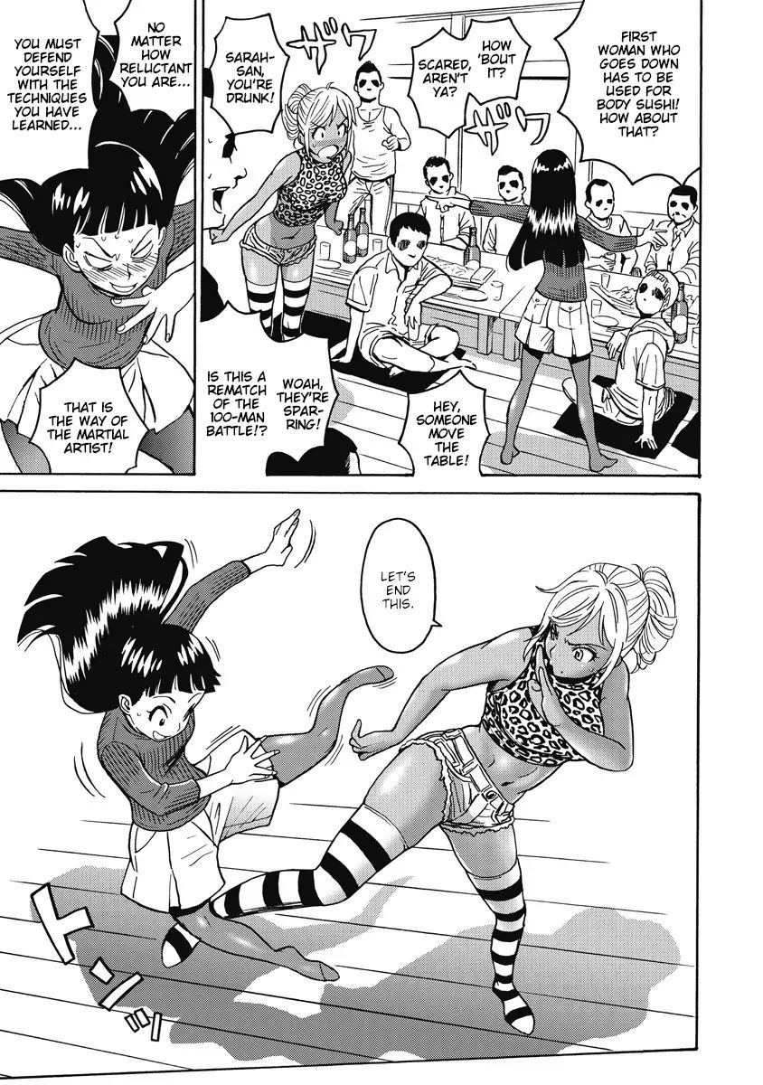 Hagure Idol Jigokuhen chapter 15 page 20