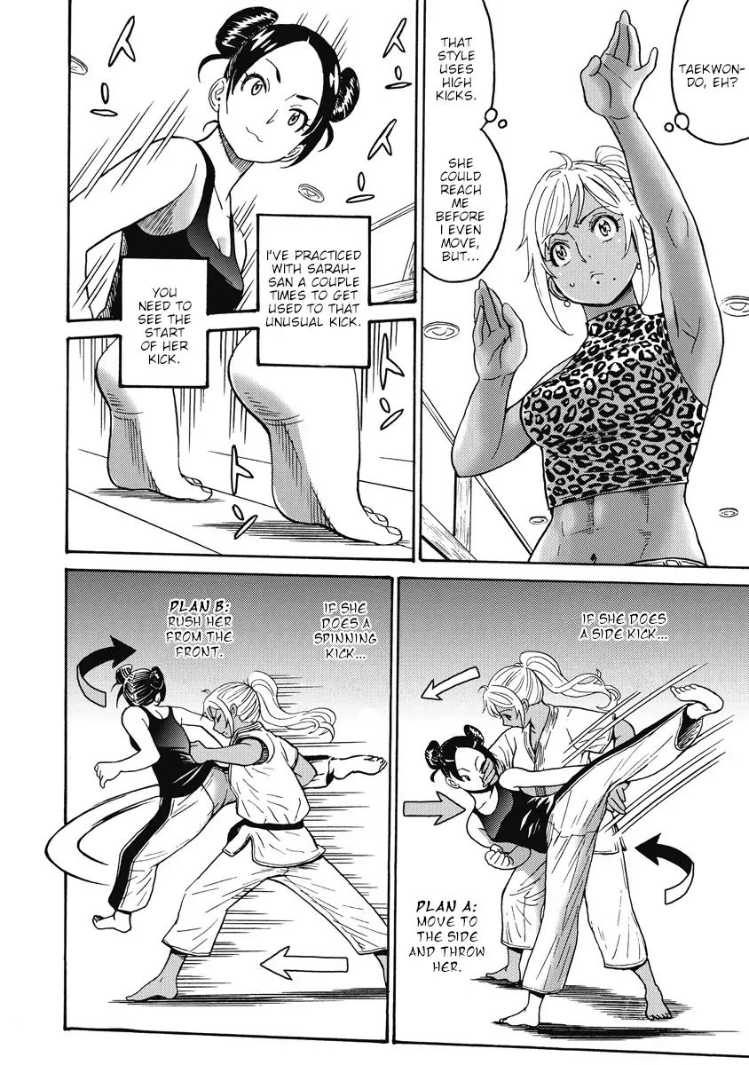 Hagure Idol Jigokuhen chapter 15 page 23