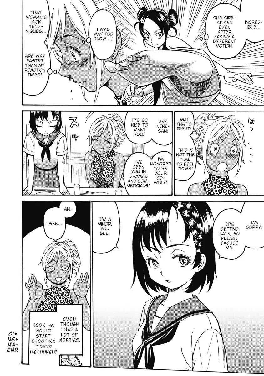 Hagure Idol Jigokuhen chapter 15 page 27