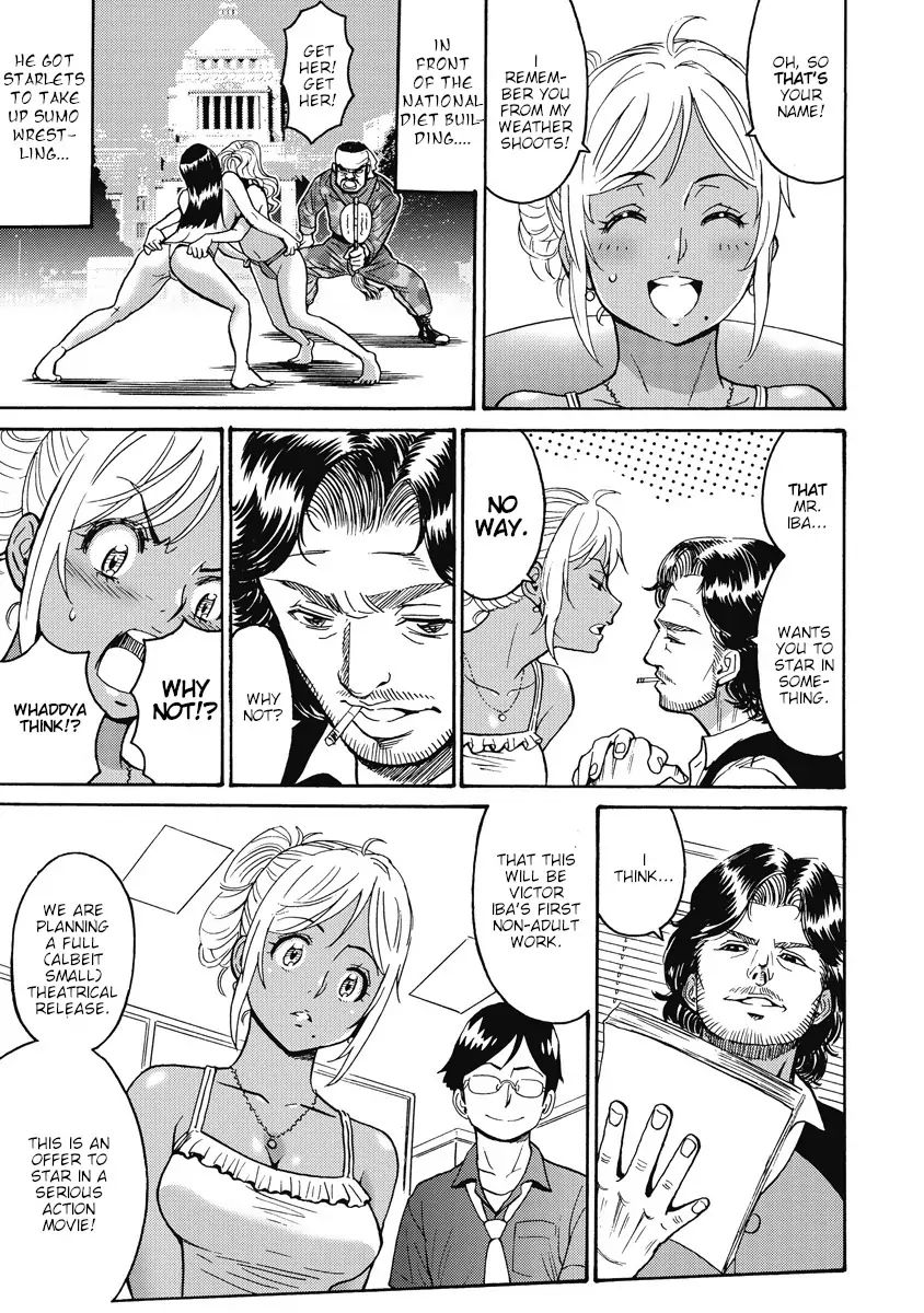 Hagure Idol Jigokuhen chapter 15 page 6