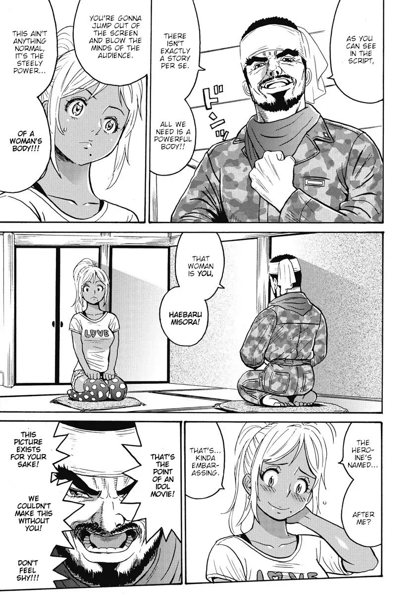 Hagure Idol Jigokuhen chapter 15 page 8