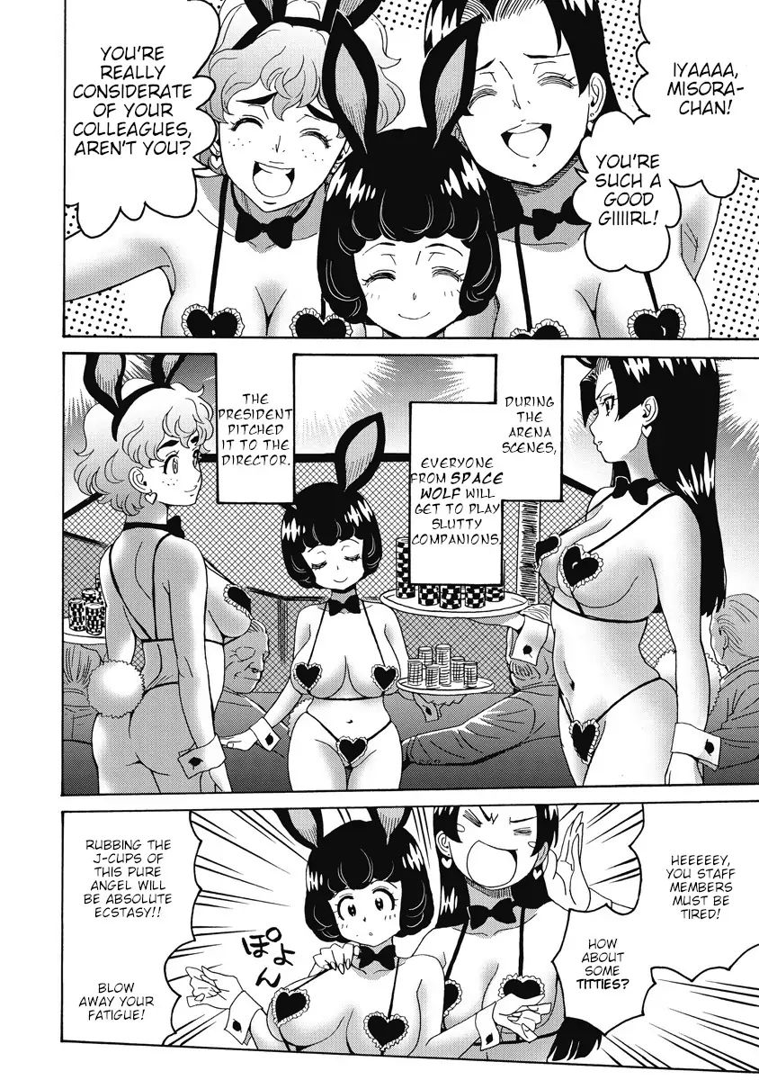 Hagure Idol Jigokuhen chapter 16 page 14