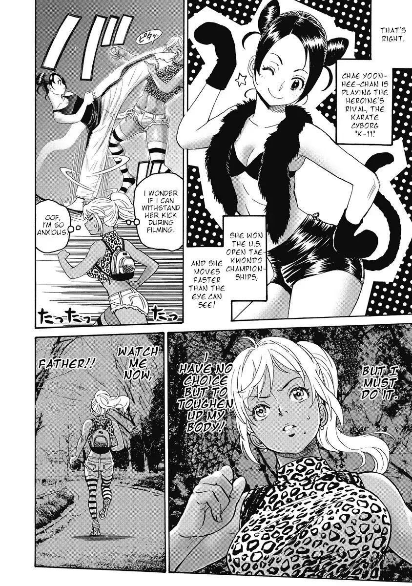 Hagure Idol Jigokuhen chapter 16 page 16