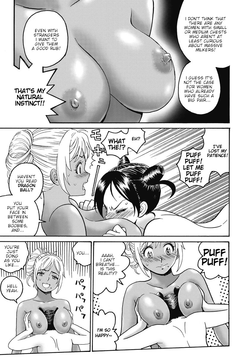 Hagure Idol Jigokuhen chapter 17 page 15