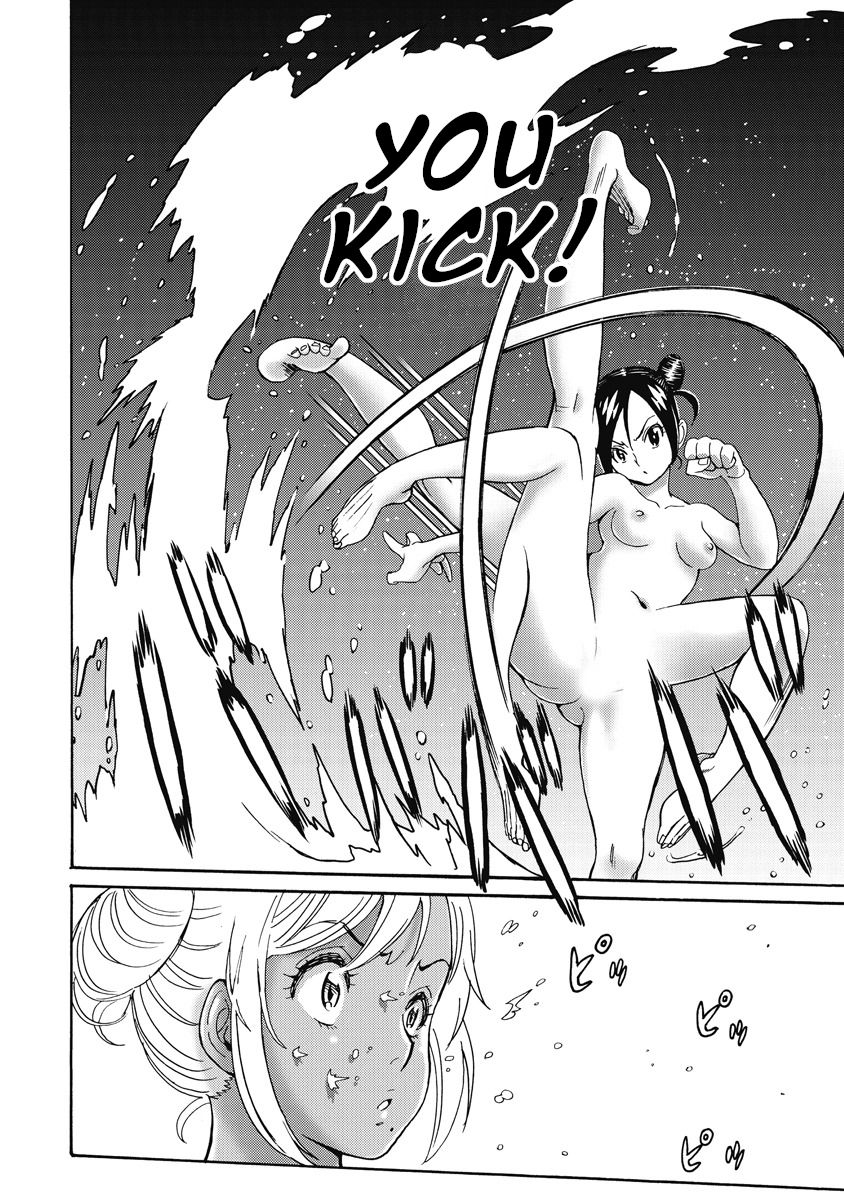 Hagure Idol Jigokuhen chapter 17 page 20