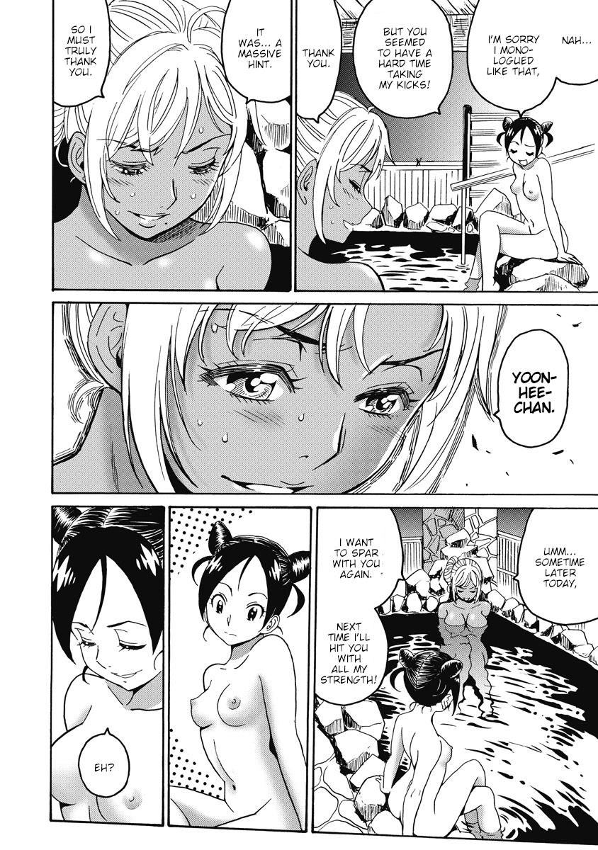 Hagure Idol Jigokuhen chapter 17 page 22