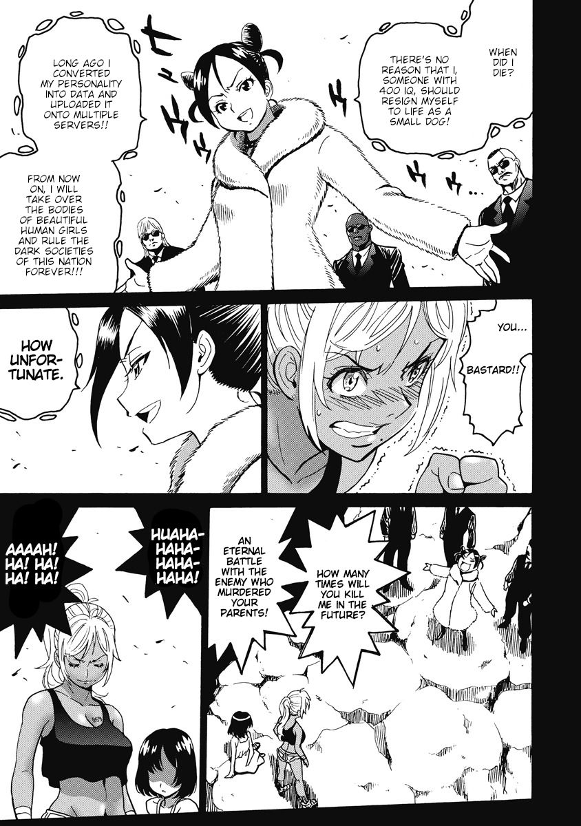 Hagure Idol Jigokuhen chapter 17 page 3