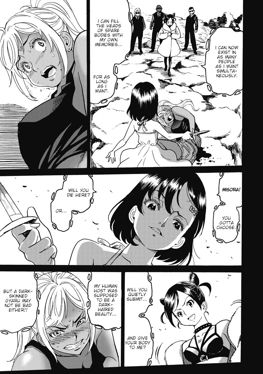 Hagure Idol Jigokuhen chapter 17 page 5