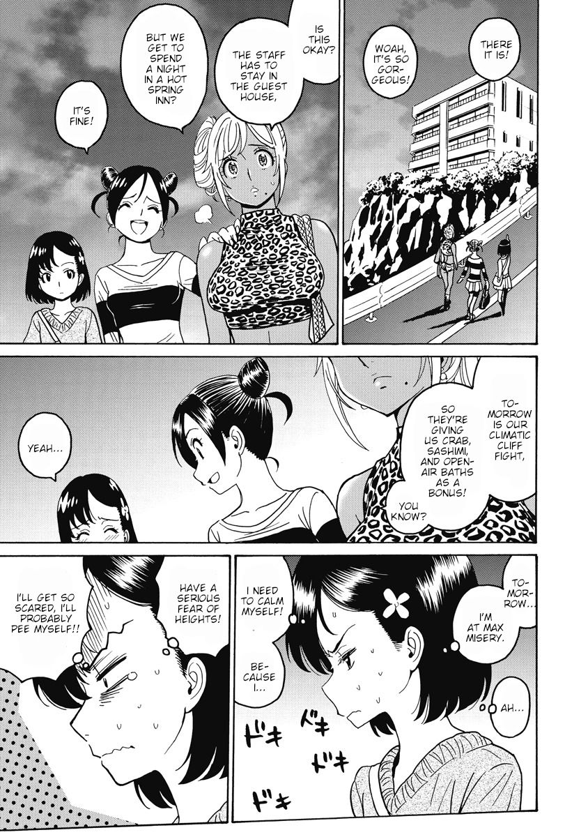 Hagure Idol Jigokuhen chapter 17 page 9