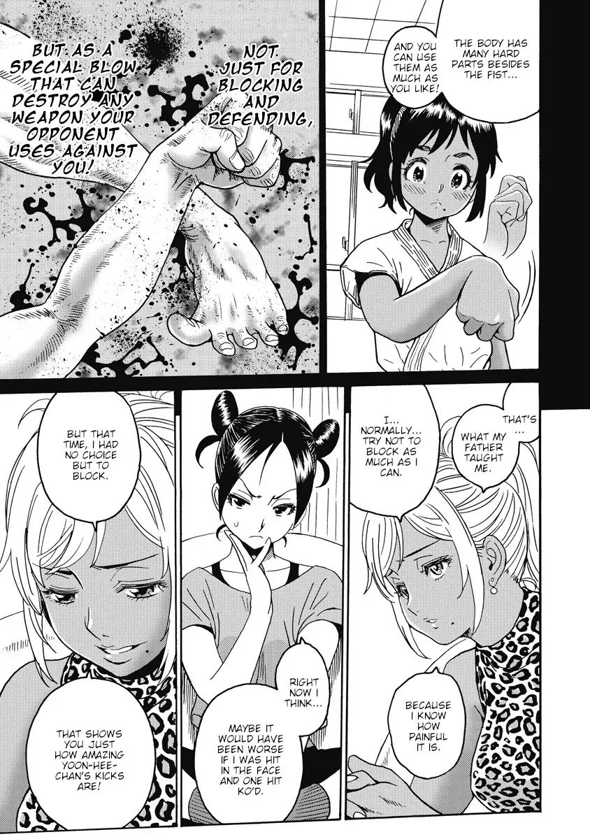 Hagure Idol Jigokuhen chapter 18 page 13