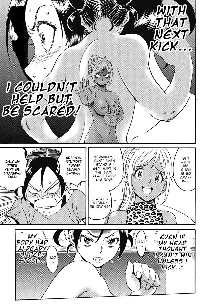 Hagure Idol Jigokuhen chapter 18 page 17