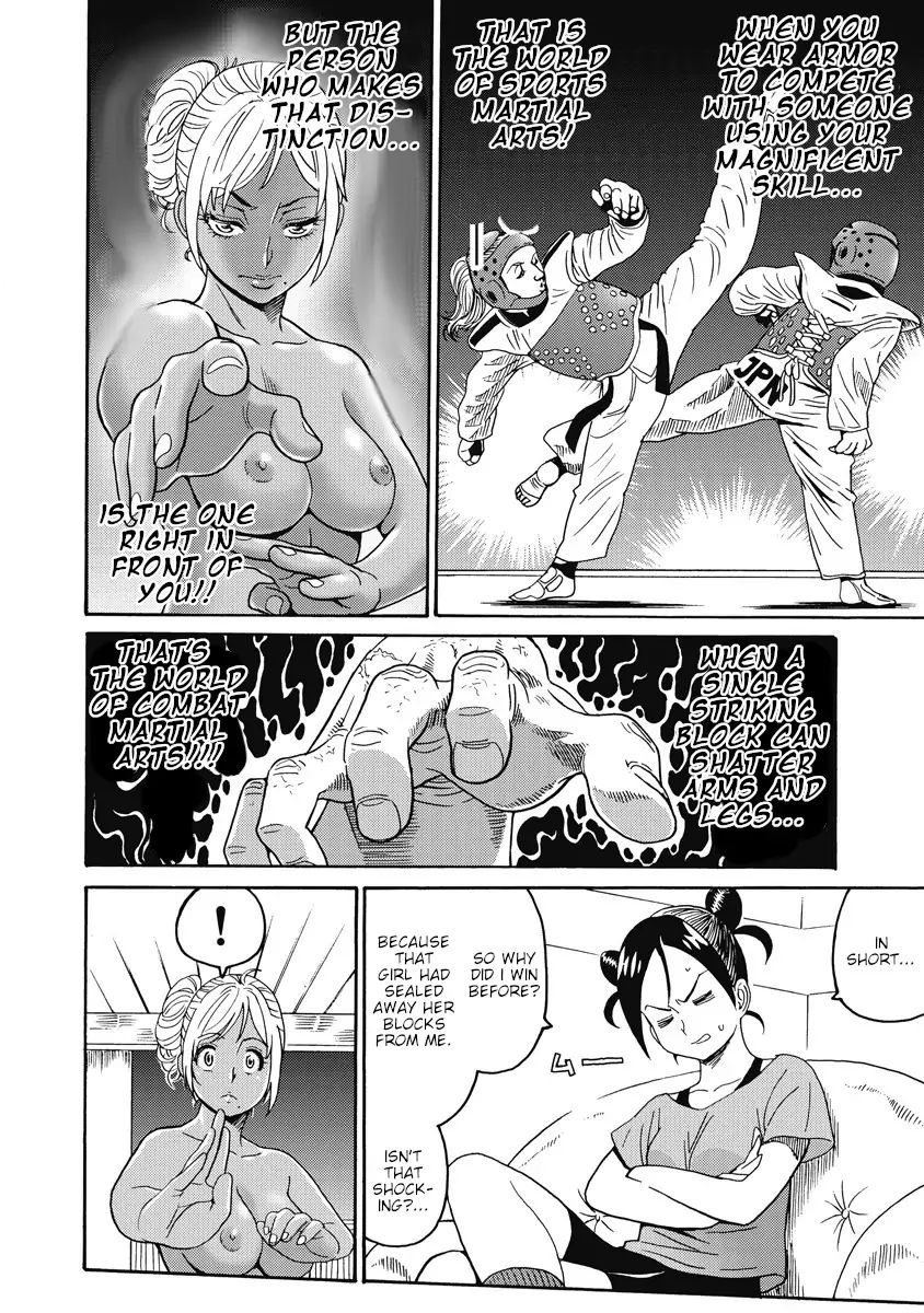 Hagure Idol Jigokuhen chapter 18 page 18