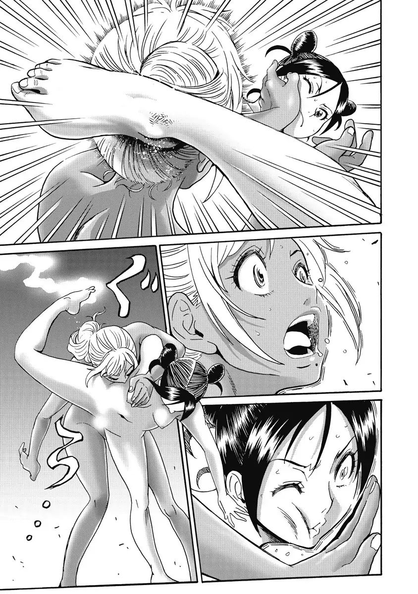 Hagure Idol Jigokuhen chapter 18 page 23