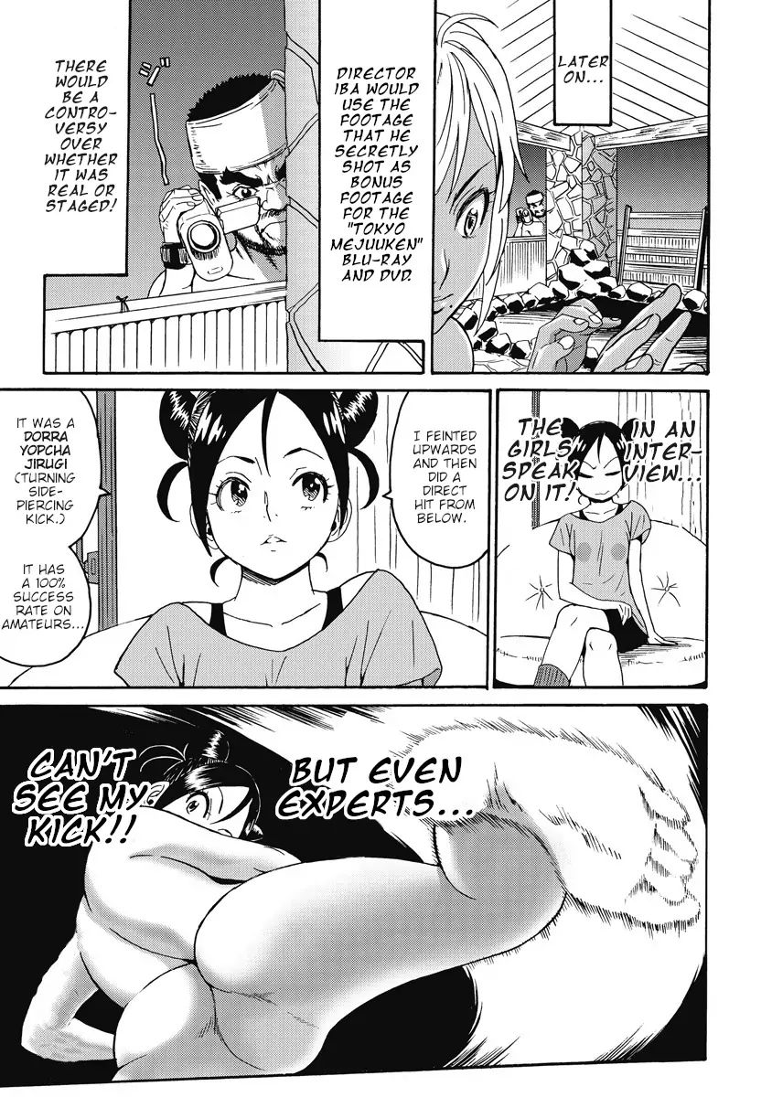 Hagure Idol Jigokuhen chapter 18 page 5