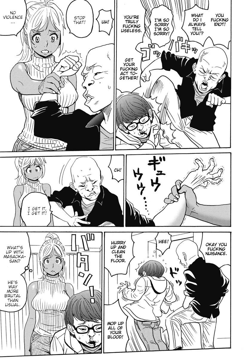 Hagure Idol Jigokuhen chapter 19 page 11