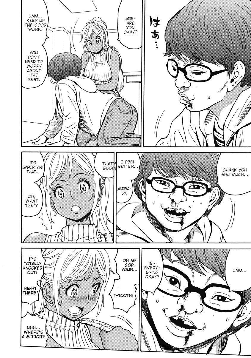 Hagure Idol Jigokuhen chapter 19 page 12