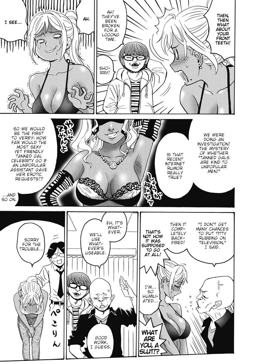 Hagure Idol Jigokuhen chapter 19 page 23