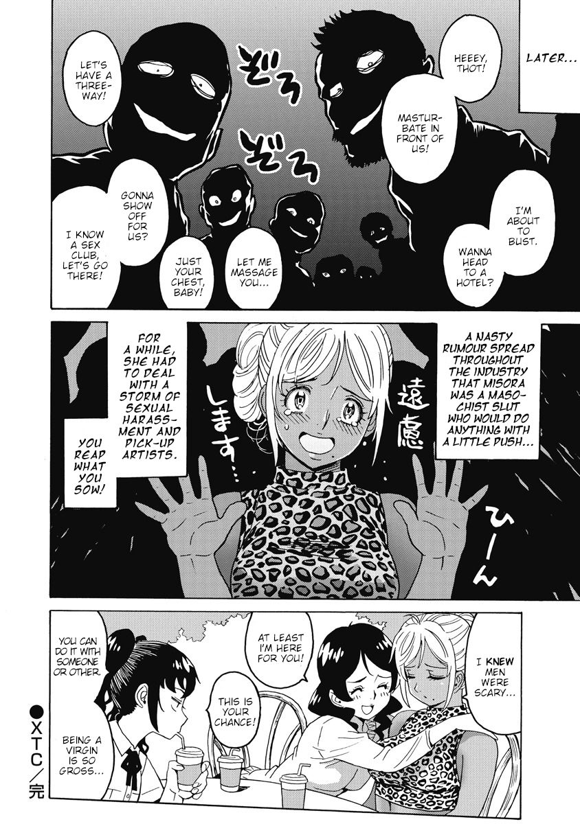 Hagure Idol Jigokuhen chapter 19 page 24