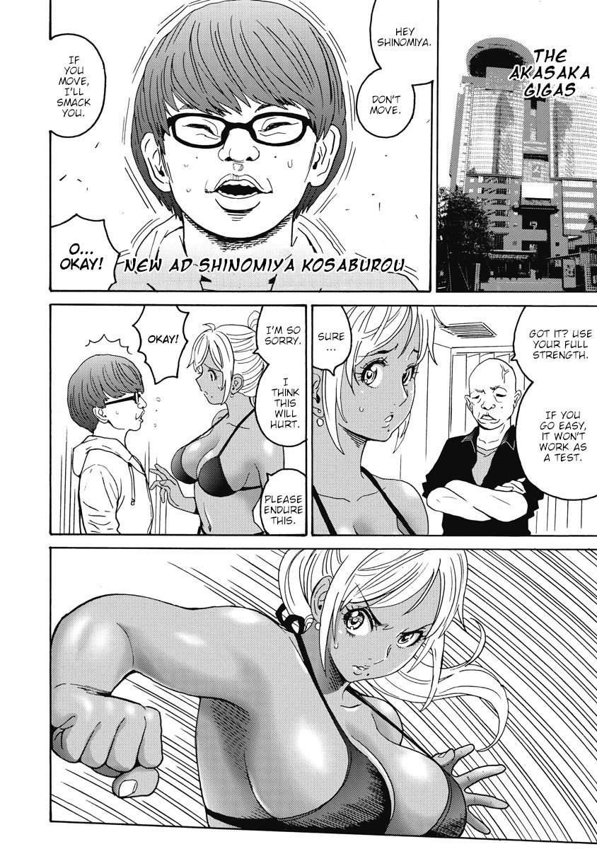 Hagure Idol Jigokuhen chapter 19 page 8