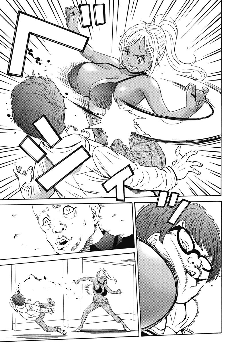 Hagure Idol Jigokuhen chapter 19 page 9