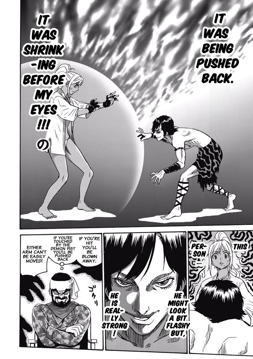 Hagure Idol Jigokuhen chapter 2 page 16