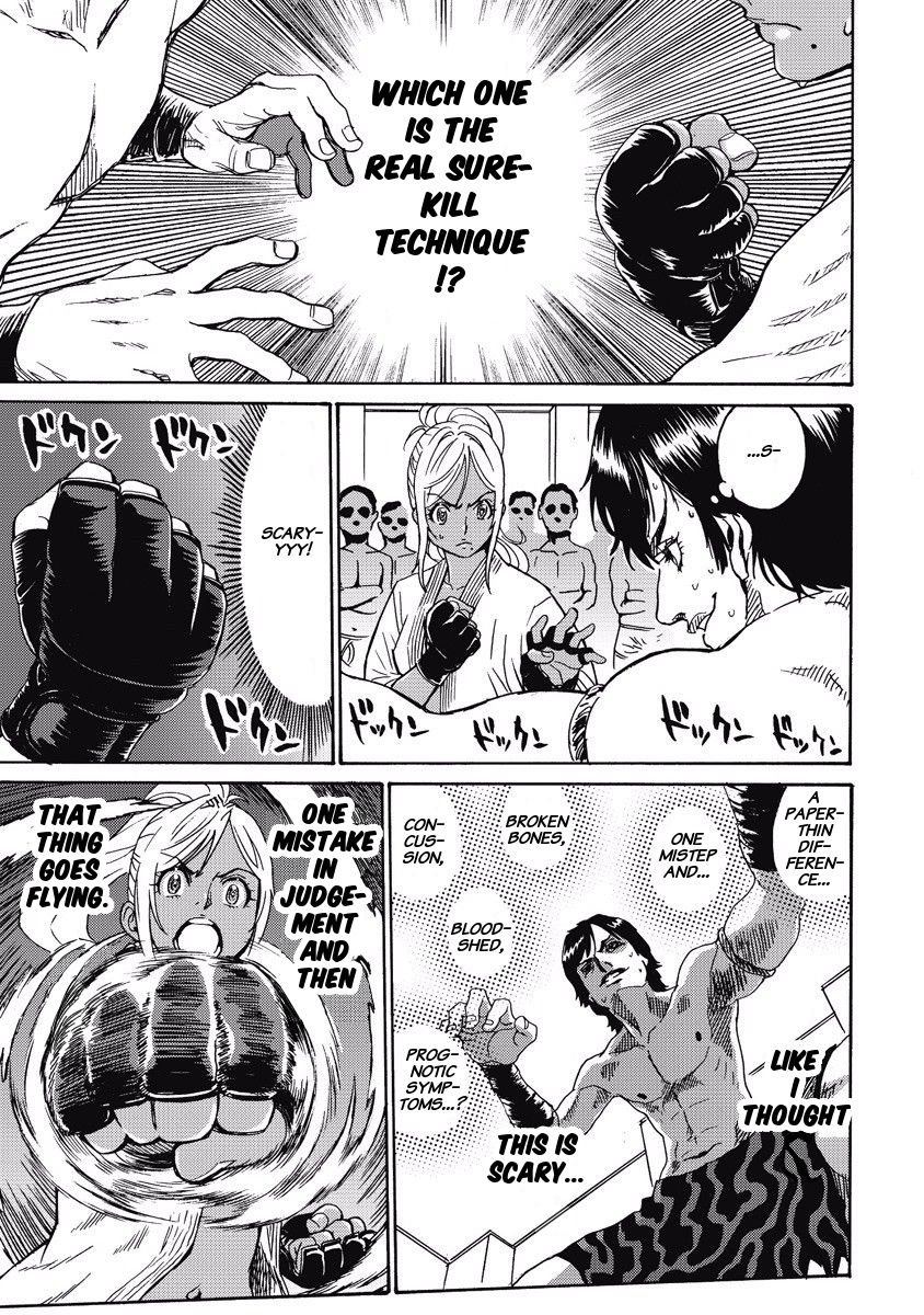 Hagure Idol Jigokuhen chapter 2 page 17