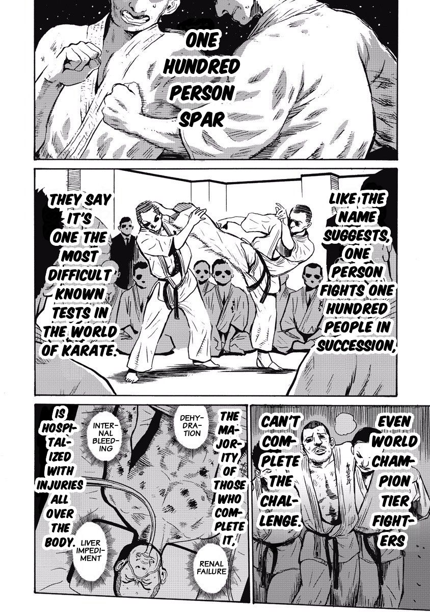 Hagure Idol Jigokuhen chapter 2 page 2