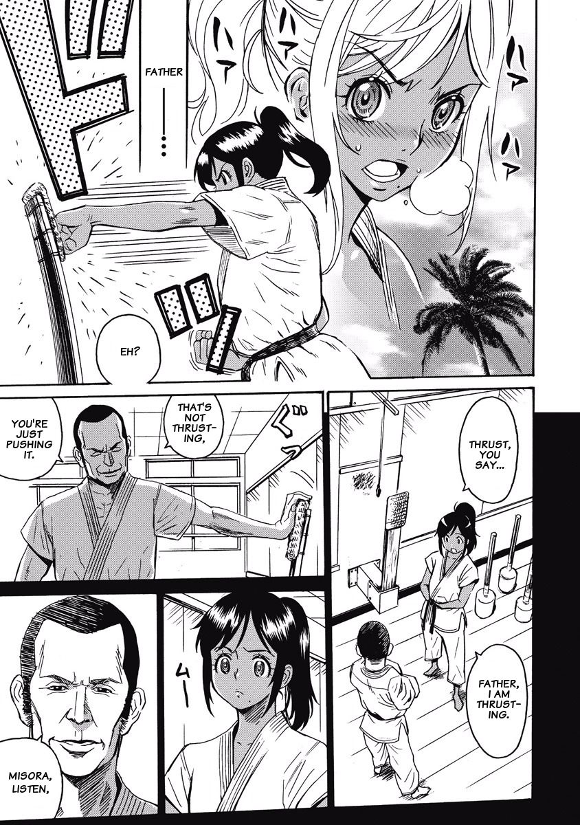 Hagure Idol Jigokuhen chapter 2 page 5