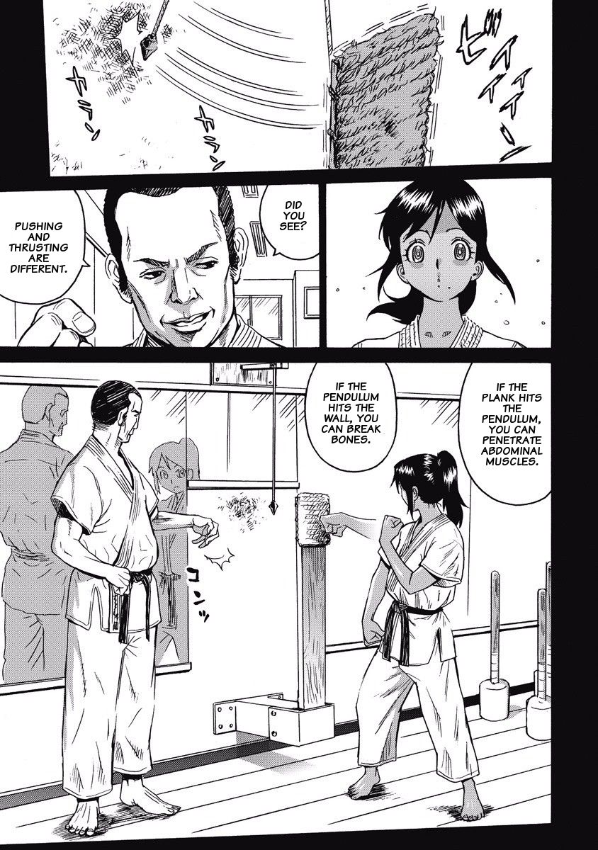 Hagure Idol Jigokuhen chapter 2 page 7