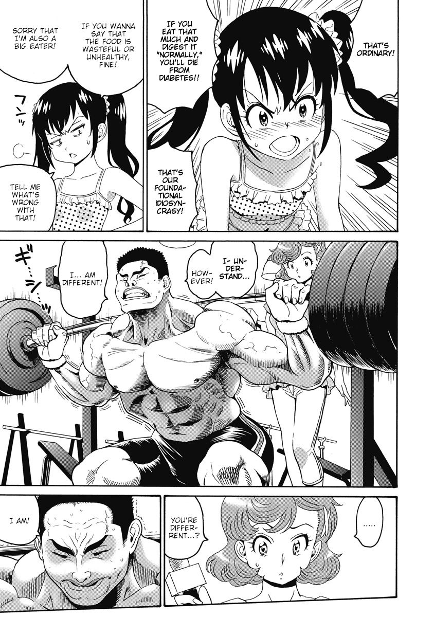 Hagure Idol Jigokuhen chapter 20 page 13