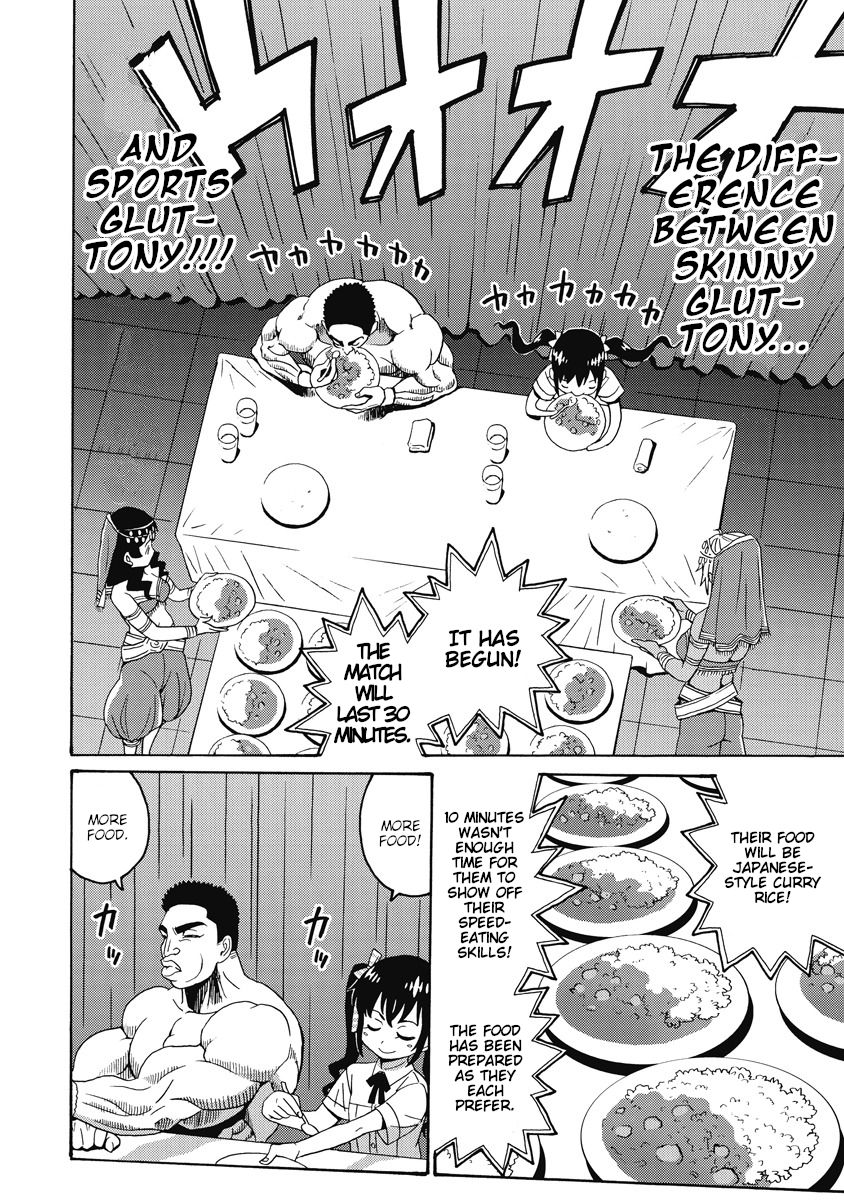 Hagure Idol Jigokuhen chapter 20 page 16