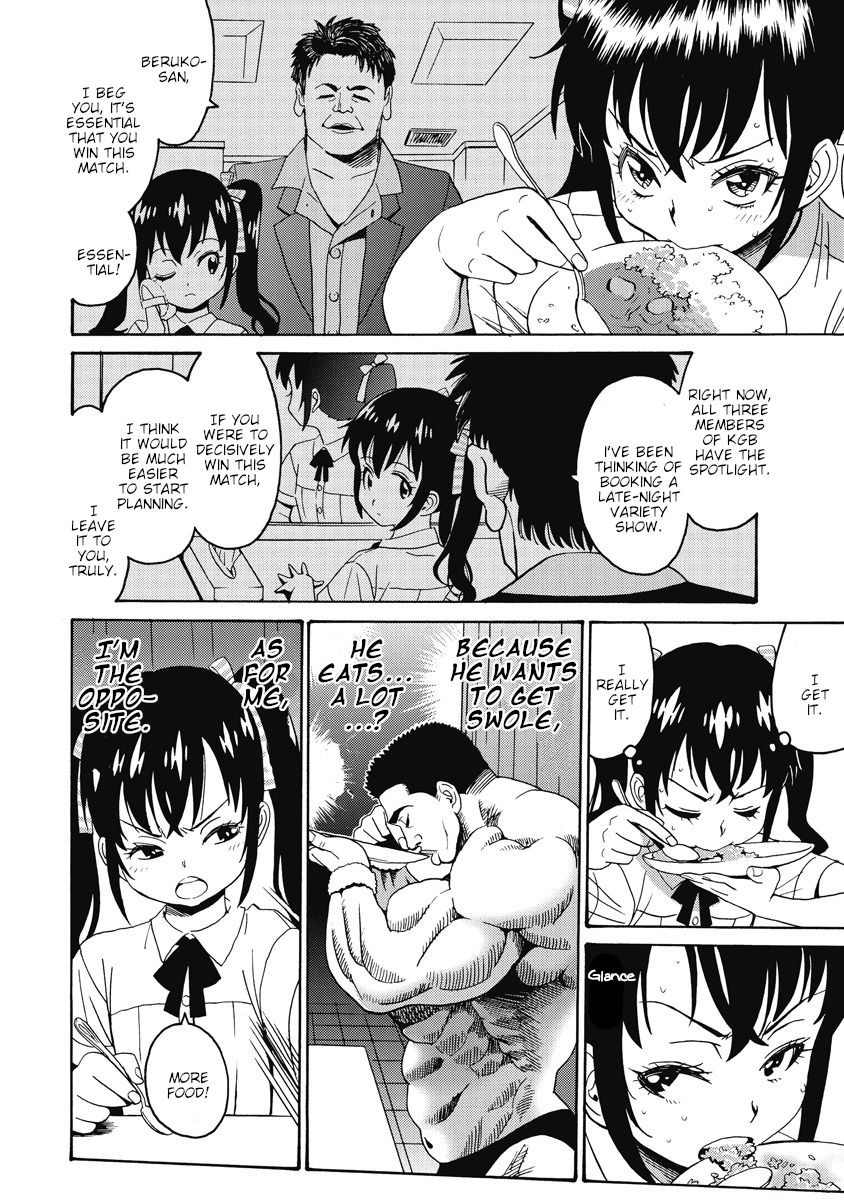 Hagure Idol Jigokuhen chapter 20 page 18