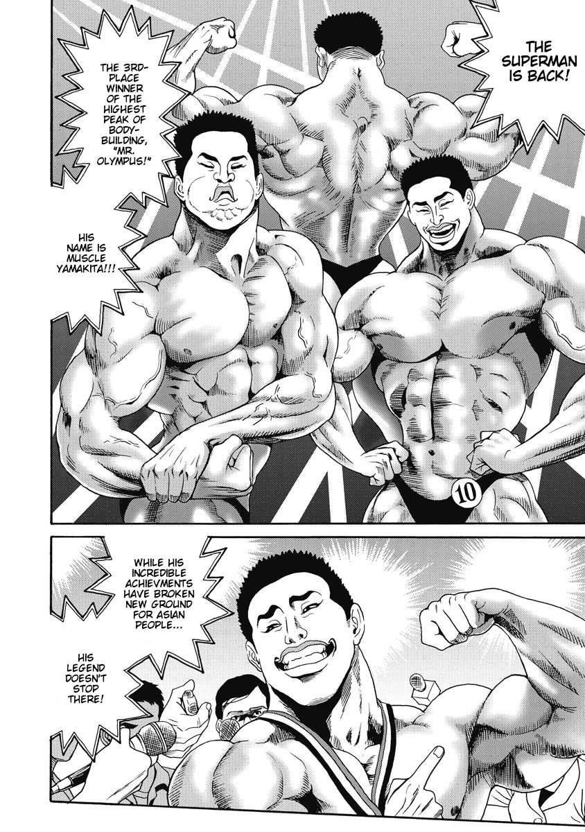 Hagure Idol Jigokuhen chapter 20 page 2