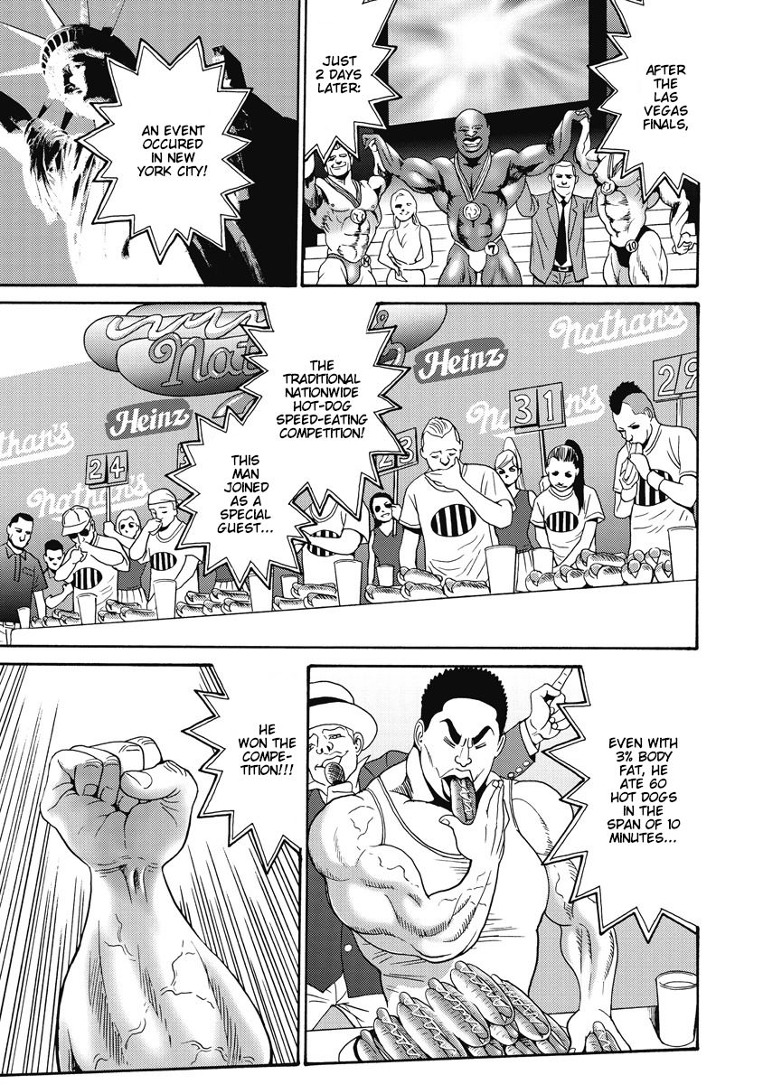 Hagure Idol Jigokuhen chapter 20 page 3